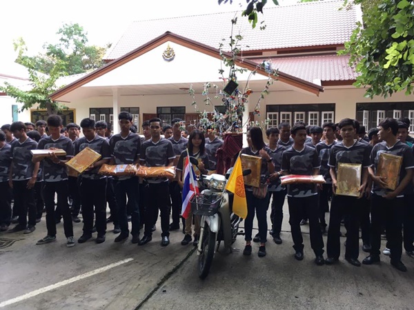 ถวายผ้าป่าอำลาแว้น ถวายผ้าป่าอำลาแว้น