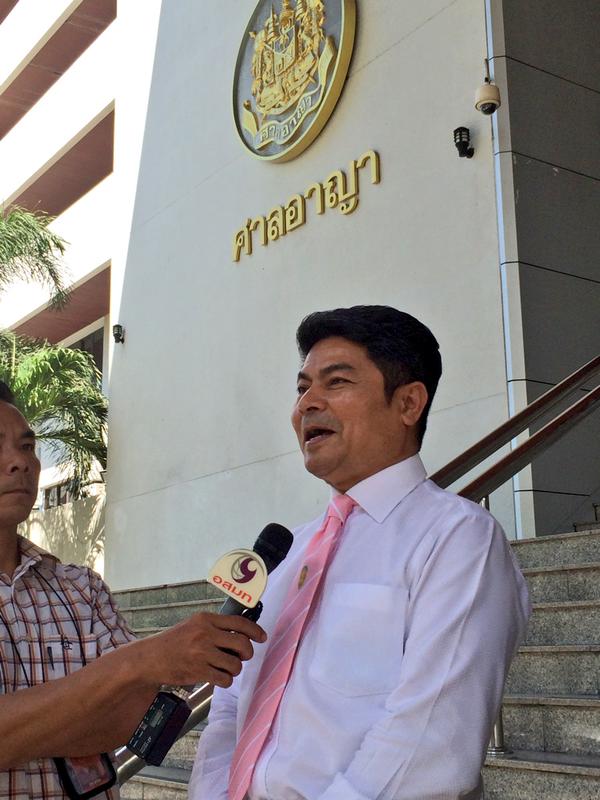 เทพไท รอด ! ศาลยกฟ้องหมิ่น ปลอดประสพ เป็นพวกระบอบทักษิณ เทพไท รอด ! ศาลยกฟ้องหมิ่น ปลอดประสพ เป็นพวกระบอบทักษิณ