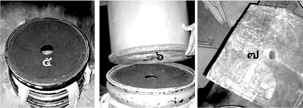 เรื่องราวที่หลายคนอยากรู้เกี่ยวกับ พระโกศ เรื่องราวที่หลายคนอยากรู้เกี่ยวกับ พระโกศ