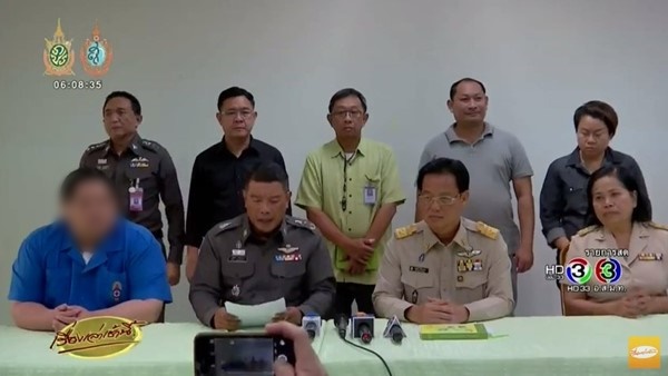 ณัฐพงศ์ ปาละนันทน์ ณัฐพงศ์ ปาละนันทน์