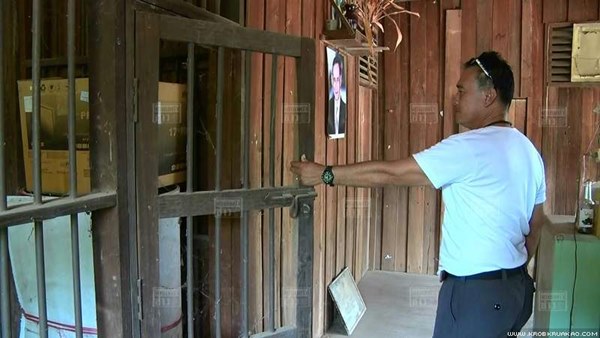 โรงพักเก่าแก่ โรงพักเก่าแก่