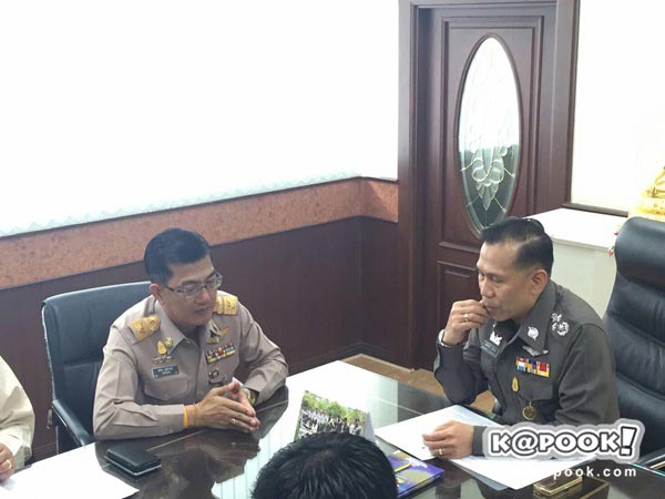 กรมอุทยานฯ ส่งซากเสือ กรมอุทยานฯ ส่งซากเสือ วัดป่าหลวงตามหาบัว ให้ตำรวจ