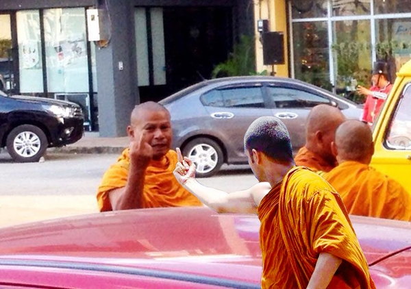 พระชูนิ้วกลาง พระชูนิ้วกลาง