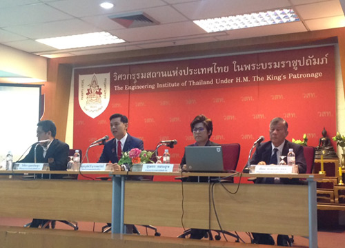 แถลงเหยื่อการตาย จากเหตุ SCB แถลงเหยื่อการตาย จากเหตุ SCB