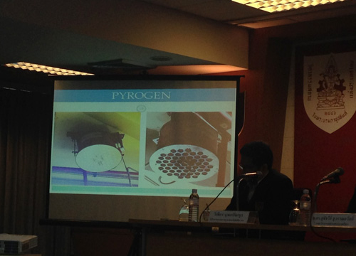 แถลงเหยื่อการตาย จากเหตุ SCB แถลงเหยื่อการตาย จากเหตุ SCB