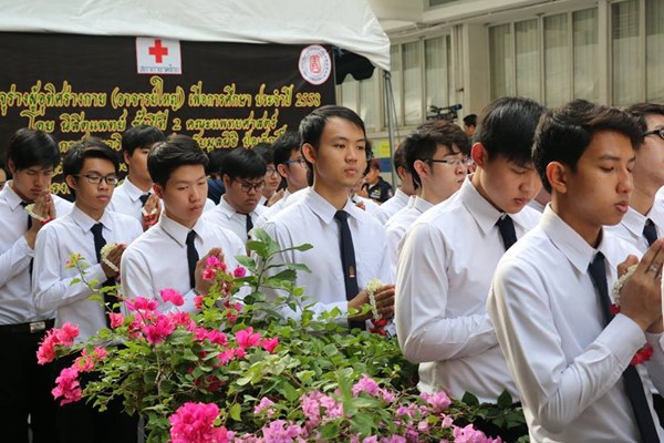 พิธีบรรจุร่าง-ขอขมา อาจารย์ใหญ่ พิธีบรรจุร่าง-ขอขมา อาจารย์ใหญ่