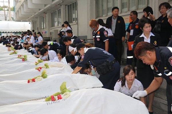 พิธีบรรจุร่าง-ขอขมา อาจารย์ใหญ่ พิธีบรรจุร่าง-ขอขมา อาจารย์ใหญ่