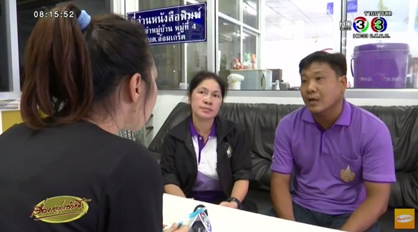 บ้านหรูต่อหลังคาโรงรถล้ำที่สาธารณะ บ้านหรูต่อหลังคาโรงรถล้ำที่สาธารณะ