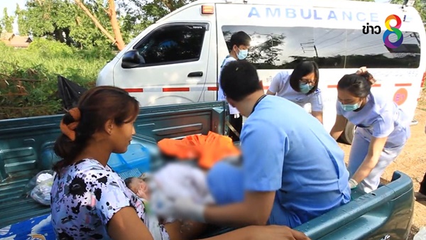 คลอดลูกบนรถ คลอดลูกบนรถ