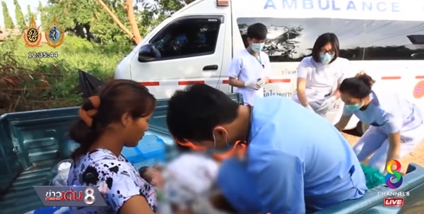 คลอดลูกบนรถ คลอดลูกบนรถ