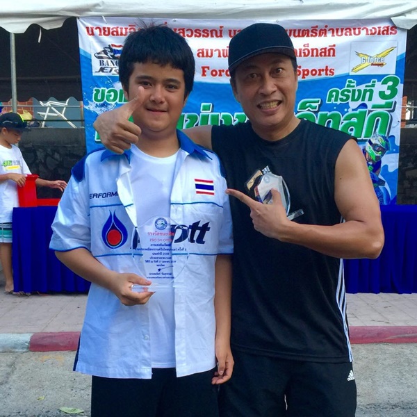 พิธีรดน้ำศพ น้องคอปเตอร์ พิธีรดน้ำศพ น้องคอปเตอร์