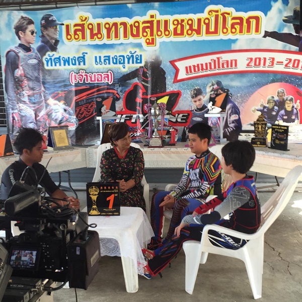 พิธีรดน้ำศพ น้องคอปเตอร์ พิธีรดน้ำศพ น้องคอปเตอร์