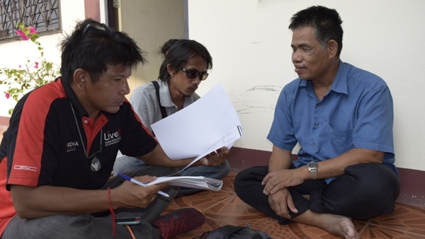 ลูกวัย 14 หายตัวออกจากบ้าน อ้างสุดจะอายมีพ่อตาบอด ลูกวัย 14 หายตัวออกจากบ้าน อ้างสุดจะอายมีพ่อตาบอด