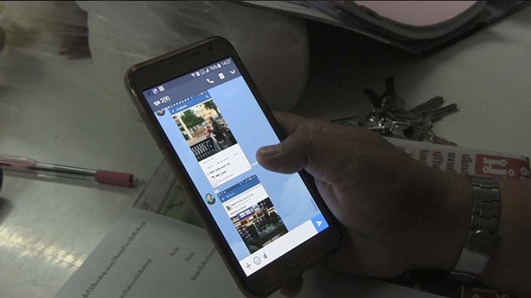 จับไอ้หื่น ตระเวนช่วยตัวเองต่อหน้าผู้หญิง จับไอ้หื่น ตระเวนช่วยตัวเองต่อหน้าผู้หญิง