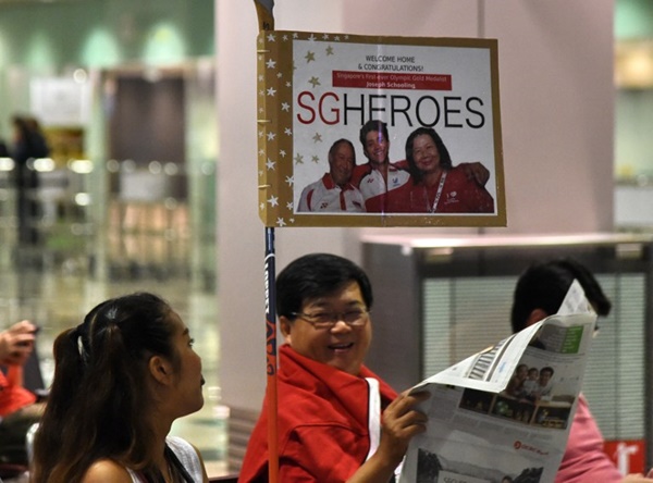 โจเซฟ สคูลลิ่ง โจเซฟ สคูลลิ่ง