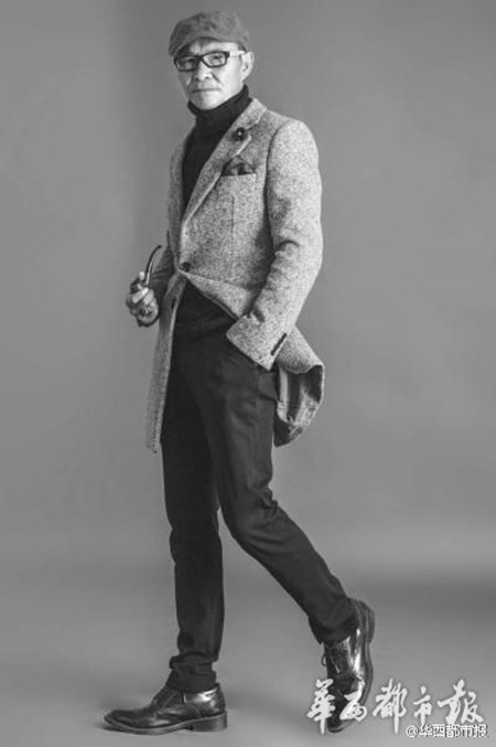 เหลียง ยูเซียง เหลียง ยูเซียง