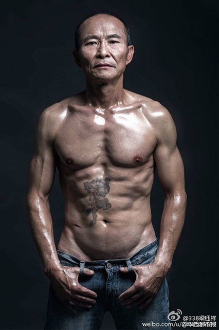 เหลียง ยูเซียง เหลียง ยูเซียง