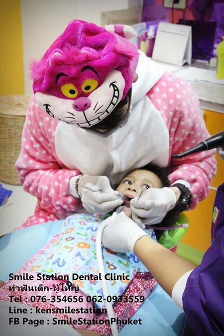 หมอเคน ทันตแพทย์เด็ก หมอเคน ทันตแพทย์เด็ก