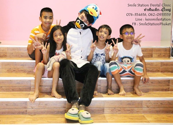 หมอเคน ทันตแพทย์เด็ก หมอเคน ทันตแพทย์เด็ก