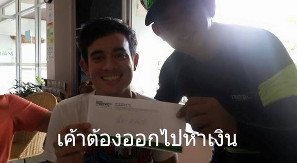 คุณแม่ยังสาวต้องกลายเป็นหัวหน้าครอบครัว คุณแม่ยังสาวต้องกลายเป็นหัวหน้าครอบครัว