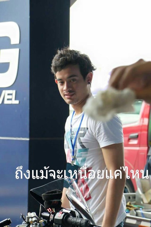 คุณแม่ยังสาวต้องกลายเป็นหัวหน้าครอบครัว คุณแม่ยังสาวต้องกลายเป็นหัวหน้าครอบครัว