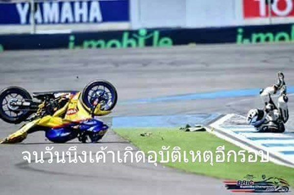 คุณแม่ยังสาวต้องกลายเป็นหัวหน้าครอบครัว คุณแม่ยังสาวต้องกลายเป็นหัวหน้าครอบครัว