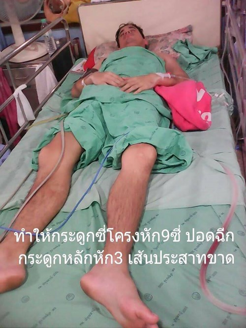 คุณแม่ยังสาวต้องกลายเป็นหัวหน้าครอบครัว คุณแม่ยังสาวต้องกลายเป็นหัวหน้าครอบครัว