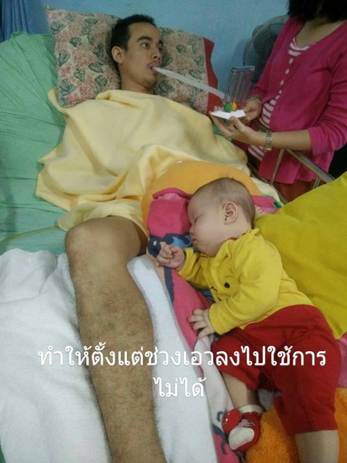 คุณแม่ยังสาวต้องกลายเป็นหัวหน้าครอบครัว คุณแม่ยังสาวต้องกลายเป็นหัวหน้าครอบครัว