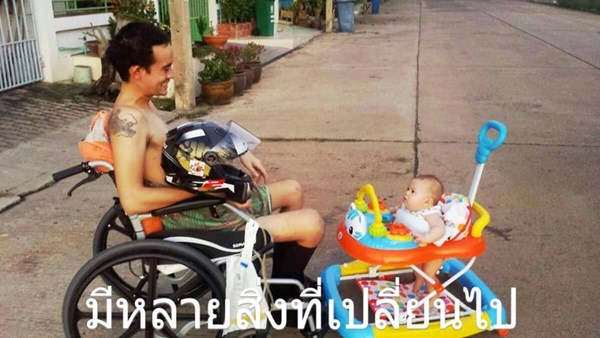 คุณแม่ยังสาวต้องกลายเป็นหัวหน้าครอบครัว คุณแม่ยังสาวต้องกลายเป็นหัวหน้าครอบครัว