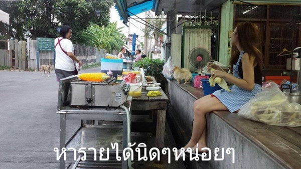 คุณแม่ยังสาวต้องกลายเป็นหัวหน้าครอบครัว คุณแม่ยังสาวต้องกลายเป็นหัวหน้าครอบครัว