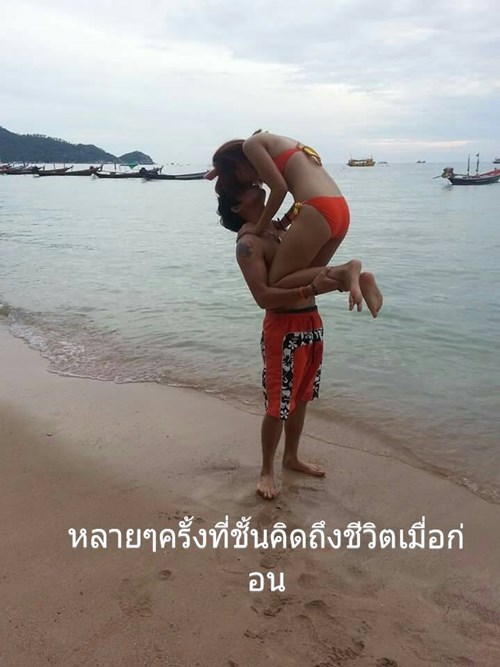 คุณแม่ยังสาวต้องกลายเป็นหัวหน้าครอบครัว คุณแม่ยังสาวต้องกลายเป็นหัวหน้าครอบครัว