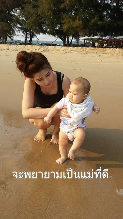 คุณแม่ยังสาวต้องกลายเป็นหัวหน้าครอบครัว คุณแม่ยังสาวต้องกลายเป็นหัวหน้าครอบครัว