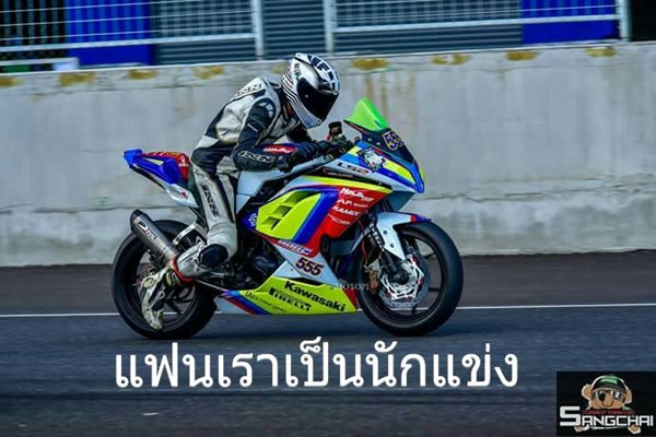 คุณแม่ยังสาวต้องกลายเป็นหัวหน้าครอบครัว คุณแม่ยังสาวต้องกลายเป็นหัวหน้าครอบครัว