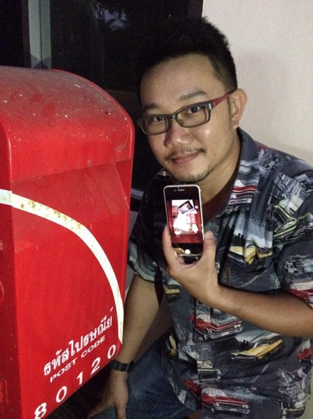 หนุ่มส่ง โปสการ์ด เกือบ 2 เดือน แต่ไม่ถึงผู้รับ หนุ่มส่ง โปสการ์ด เกือบ 2 เดือน แต่ไม่ถึงผู้รับ