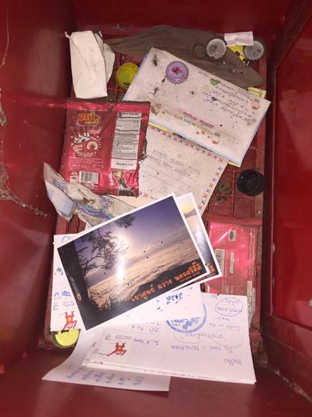 หนุ่มส่ง โปสการ์ด เกือบ 2 เดือน แต่ไม่ถึงผู้รับ หนุ่มส่ง โปสการ์ด เกือบ 2 เดือน แต่ไม่ถึงผู้รับ