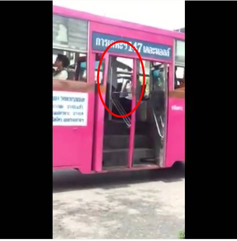 คนขับรถเมล์ไล่ผู้โดยสารลงจากรถ คนขับรถเมล์ไล่ผู้โดยสารลงจากรถ