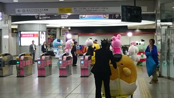 มาสคอตซานริโอ มาสคอตซานริโอ