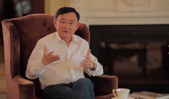 ทักษิณ ชินวัตร ทักษิณ ชินวัตร