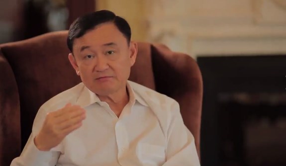 ทักษิณ ชินวัตร ทักษิณ ชินวัตร