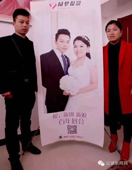 คู่รักฝาแฝด คู่รักฝาแฝด