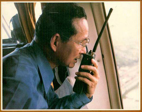 พระบาทสมเด็จพระปรมินทรมหาภูมิพลอดุลยเดช พระบาทสมเด็จพระปรมินทรมหาภูมิพลอดุลยเดช