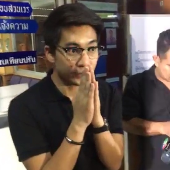 น็อต อัครณัฐ น้ำตาคลอ วอนอย่าตัดสินกันแค่ในคลิป กราบรถกู น็อต อัครณัฐ น้ำตาคลอ วอนอย่าตัดสินกันแค่ในคลิป กราบรถกู