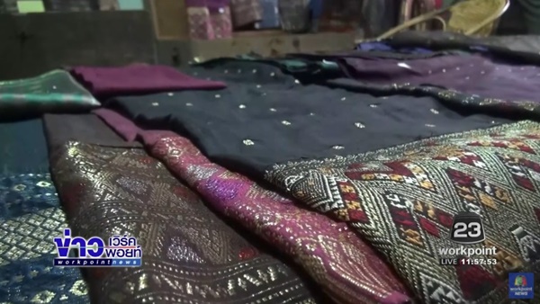 เจ้าสร้อยมาลา ทายาทเจ้าลาวองค์สุดท้าย เจ้าสร้อยมาลา ทายาทเจ้าลาวองค์สุดท้าย