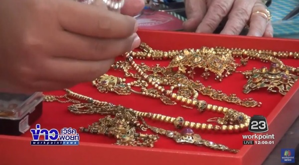 เจ้าสร้อยมาลา ทายาทเจ้าลาวองค์สุดท้าย เจ้าสร้อยมาลา ทายาทเจ้าลาวองค์สุดท้าย