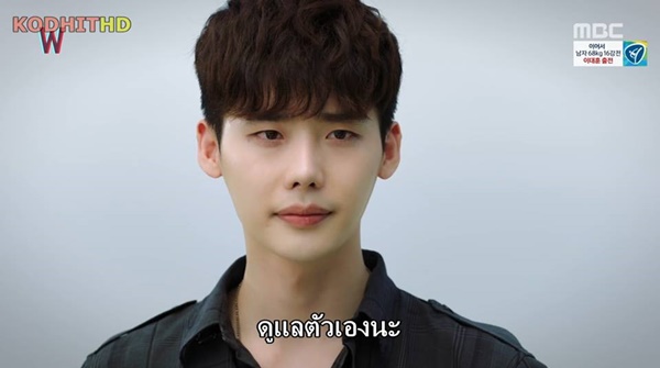 ปิดตำนานเว็บโคตรฮิต ปิดตำนานเว็บโคตรฮิต