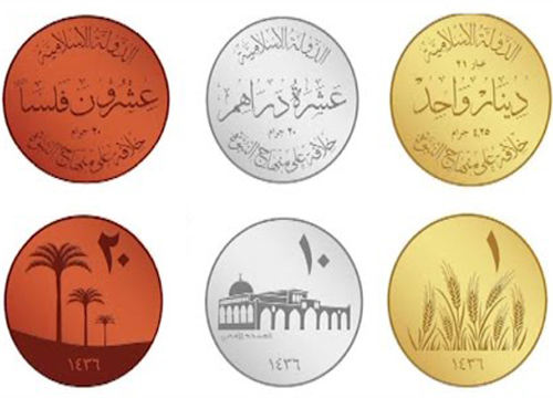 โซเชียลแชร์ภาพสกุลเงินของ ISIS ว่อนเน็ต โซเชียลแชร์ภาพสกุลเงินของ ISIS ว่อนเน็ต