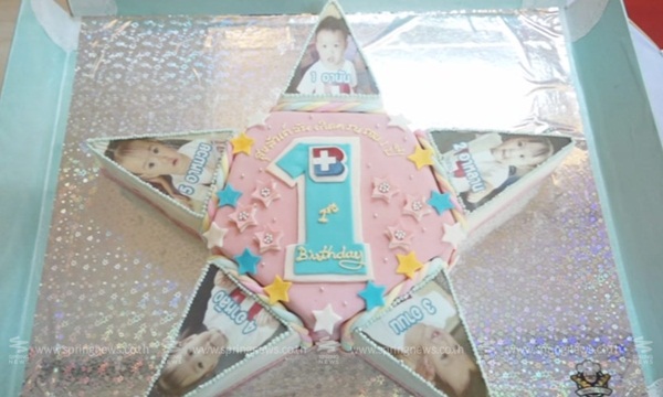 จัดฉลองวันเกิด 1 ขวบ แฝด 5 ชาวลาว ที่ผสมเทียมโดยทีมแพทย์ไทย จัดฉลองวันเกิด 1 ขวบ แฝด 5 ชาวลาว ที่ผสมเทียมโดยทีมแพทย์ไทย