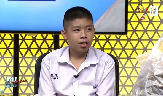 เปิดใจ น้องฟิวส์ เด็กชายกตัญญู ลั่นไม่อายที่ขายขนมช่วยครอบครัว เปิดใจ น้องฟิวส์ เด็กชายกตัญญู ลั่นไม่อายที่ขายขนมช่วยครอบครัว