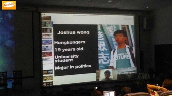 โจชัว หว่อง สไกป์ โจชัว หว่อง สไกป์