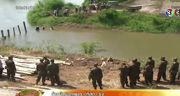 แล้งจัด ! วัดเก่าโผล่พ้นน้ำ หลังจมบาดาลนาน 45 ปี ชาวบ้านแห่ขอฝน แล้งจัด ! วัดเก่าโผล่พ้นน้ำ หลังจมบาดาลนาน 45 ปี ชาวบ้านแห่ขอฝน